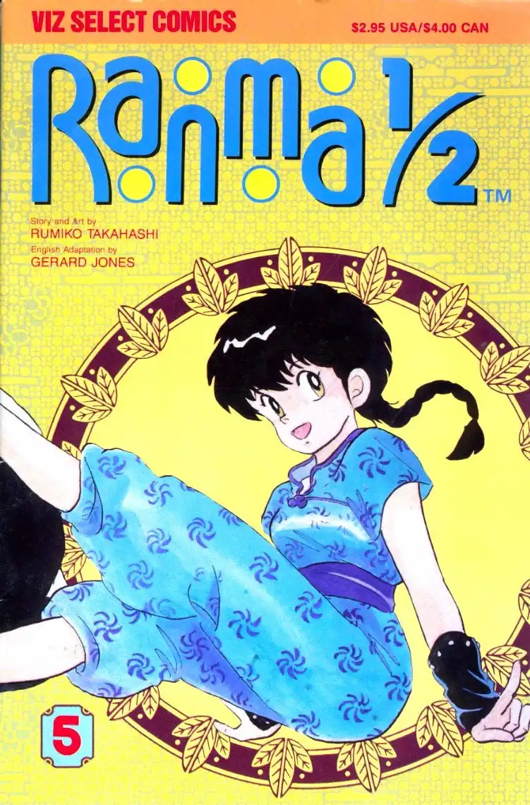 Ranma 1/2 Chapter 9 1